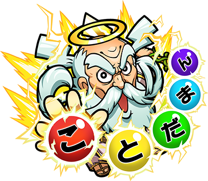 CPxKXGhyySau20200508_1b