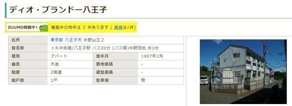 a146f2b711f7969db2cf23f94a53a9c3