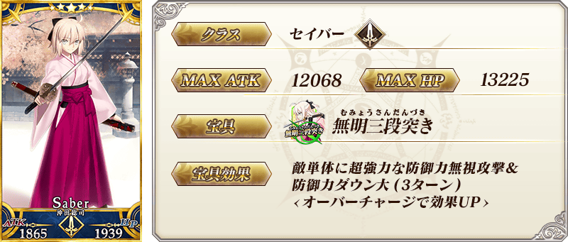 i8a2e27a44c9d41359967ef022257bdc7mg