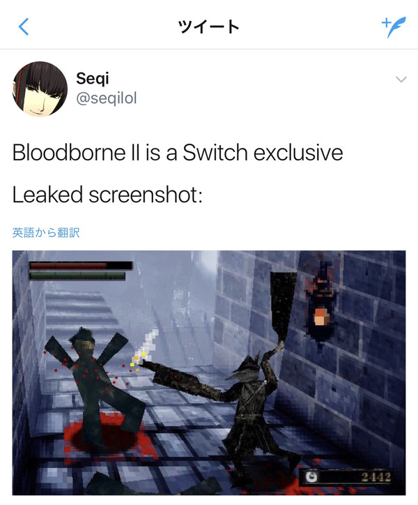 no title