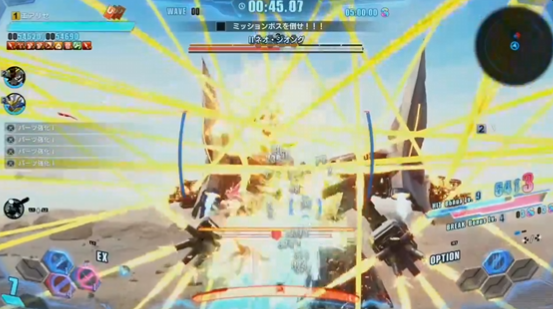 スクリーンショット 2024-08-29 113431