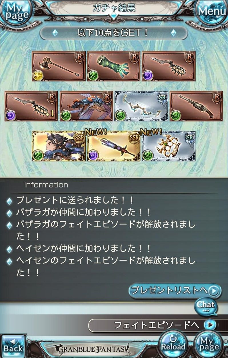 1babaec4-s