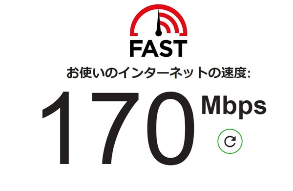 FcVbWuNakAEz30N