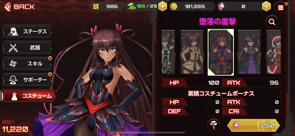 a8c02ae9-s
