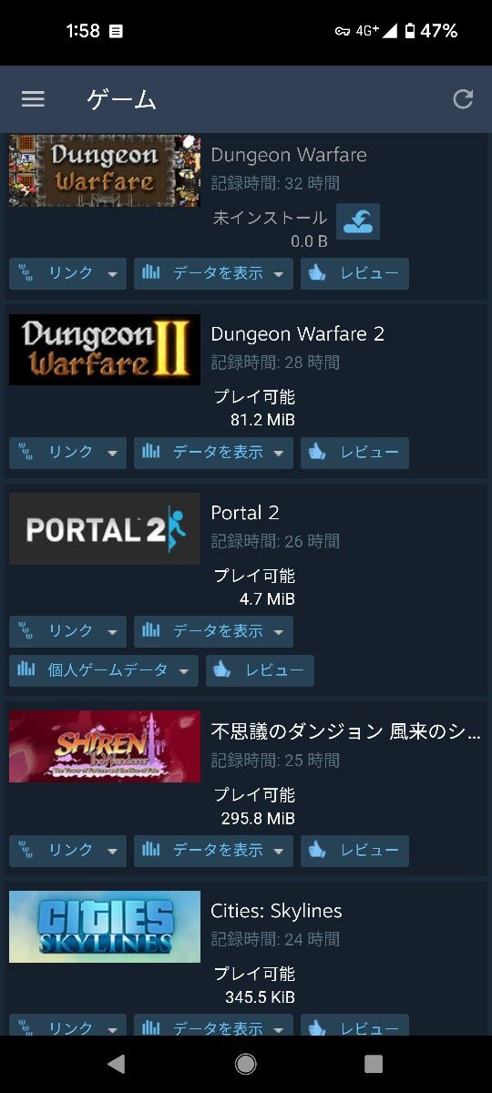 no title