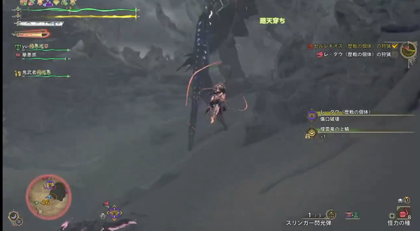 スクリーンショット 2025-08-16 165855