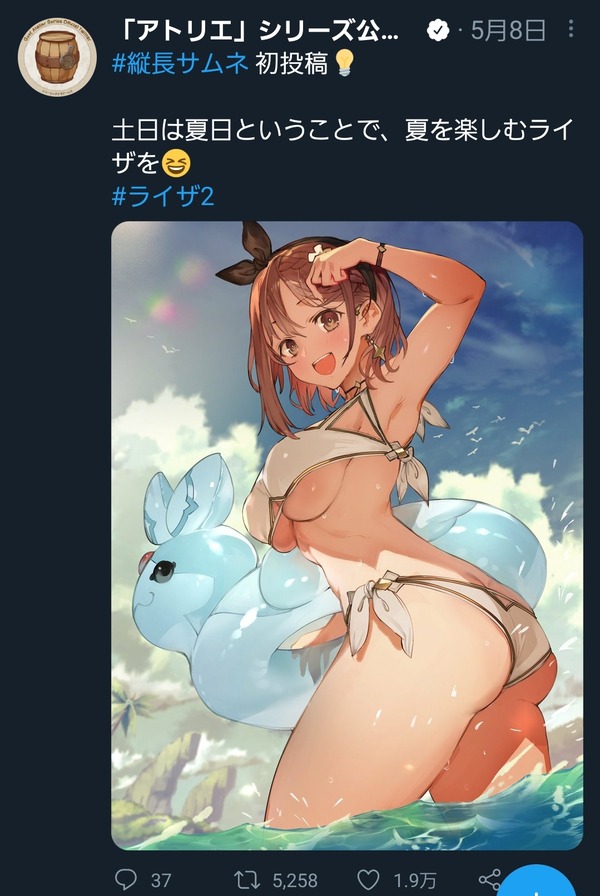 N0fgJQJ