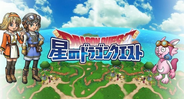 dorakuesyuudan0