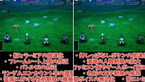 スクリーンショット 2024-11-24 203747