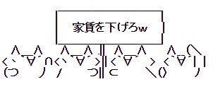 opm-o1-634