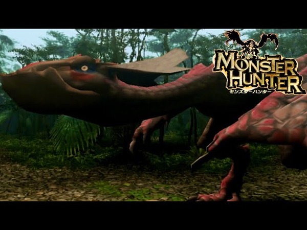 初代モンハンのイャンクックの強さは異常のサムネイル