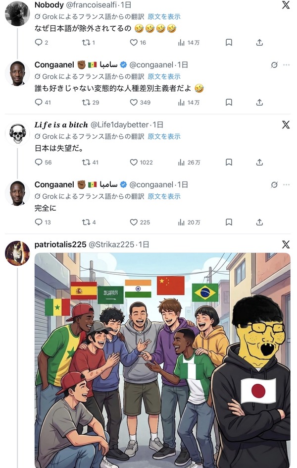no title