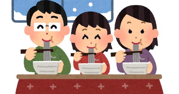 toshikoshi_soba_family