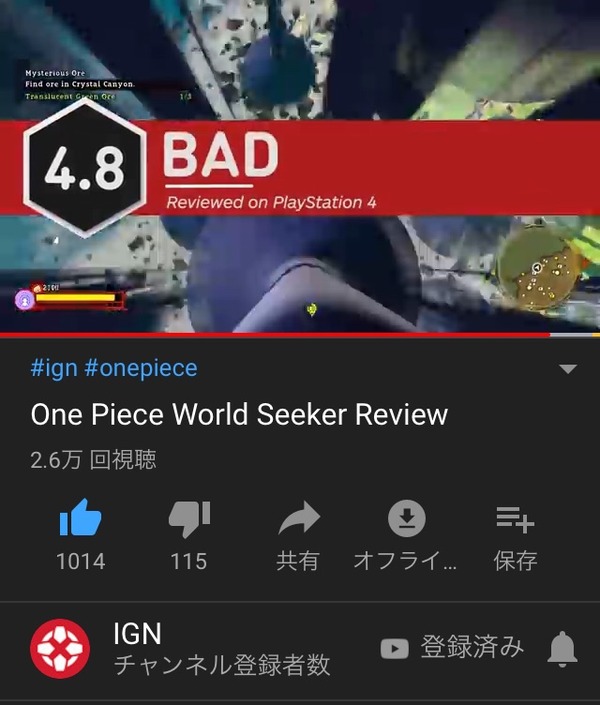 no title
