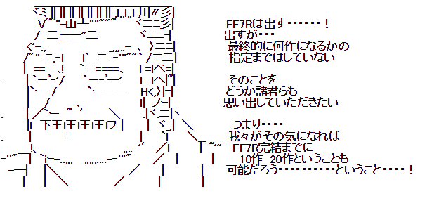 01b651bd-s