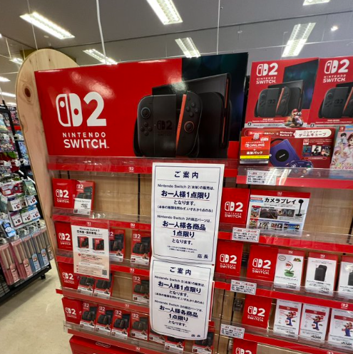 スクリーンショット 2025-06-27 154650