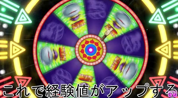 1465306868