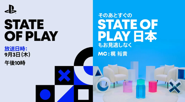 スクリーンショット 2026-09-01 140144