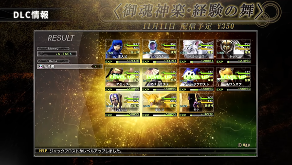 ss43_eb9fc56f4901b4fd49b7972be8632c0b