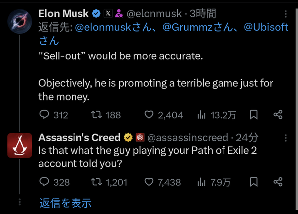 no title