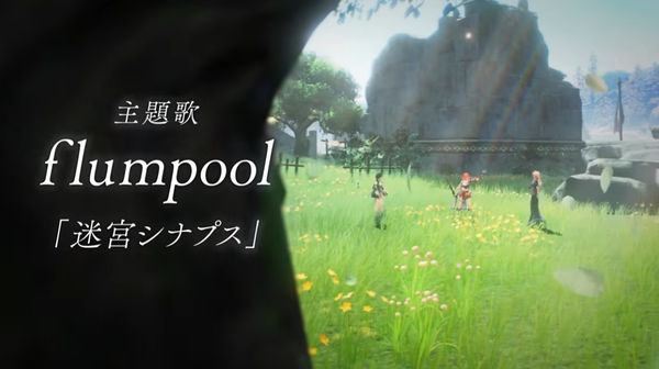 スクリーンショット 2024-12-12 185948