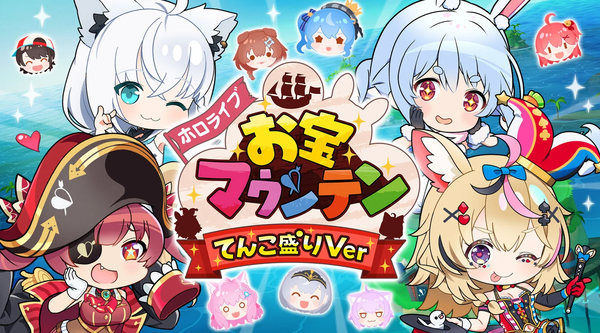 スクリーンショット 2025-05-30 154033