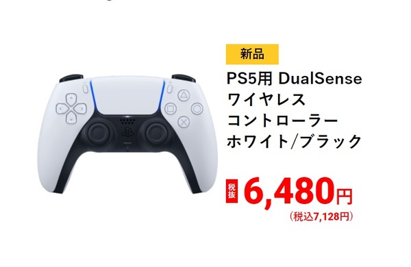 ss_d686299d32a8ff3c21114360fb73c7d9f60c0c0b.600x338