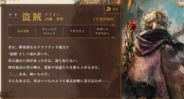 bg_goods