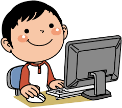 ダウンロード