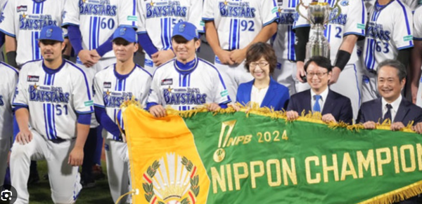 スクリーンショット 2024-12-08 231230