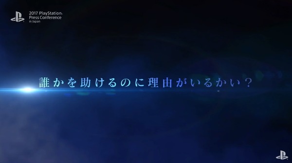 8c16f4c9-s