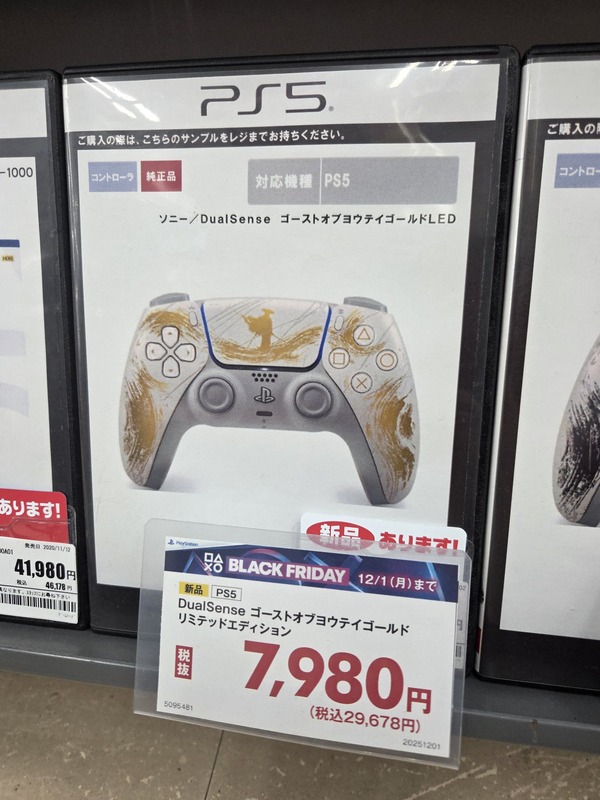 PfL3jzL