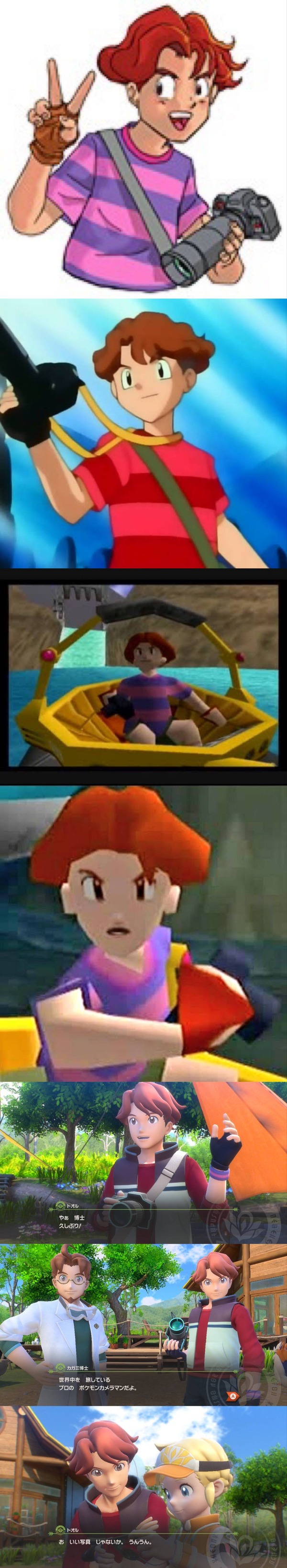 no title