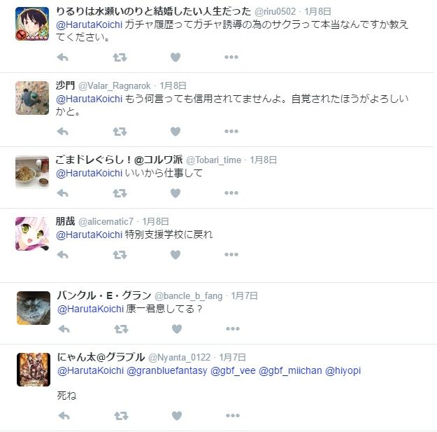 f4a38f818a6e4b8e62ffd291aa3b4524