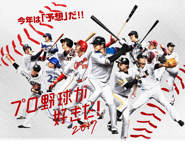 main_bg_pc
