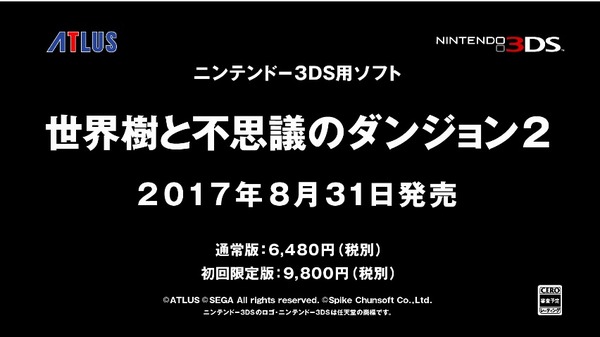 20151209222123