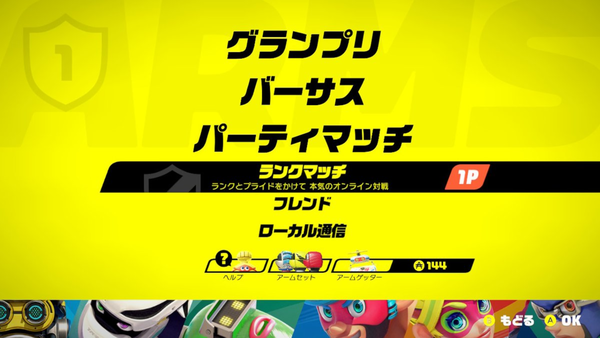 20170617173008
