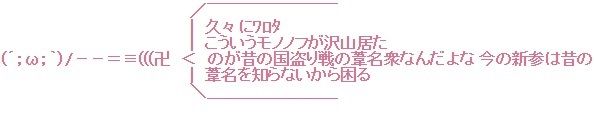 41961530-4edb-11e9-bf5d-13e68076826a