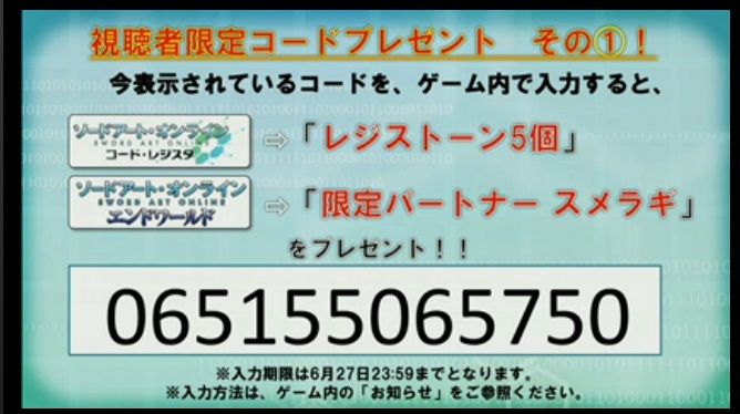 2 - コピー (4)