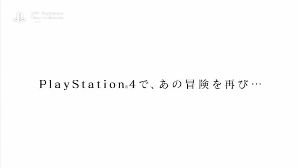 8c16f4c9-s