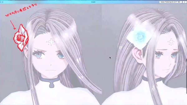 20170205184644