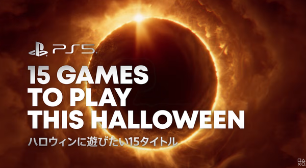 スクリーンショット 2026-10-24 180857