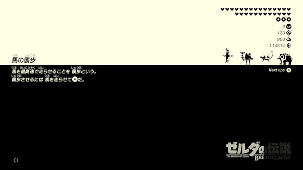 4999103319