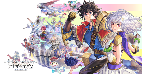 ogimage4