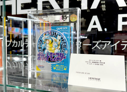 スクリーンショット 2025-12-11 185721