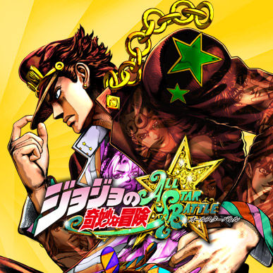 asb