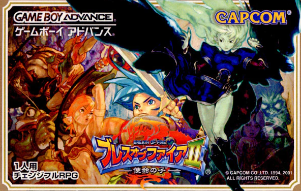 スクリーンショット 2024-12-17 013215