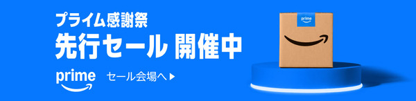 PAS26_CCM_119_DO_Assoc_AssociateCentral_dtmb_1068x260