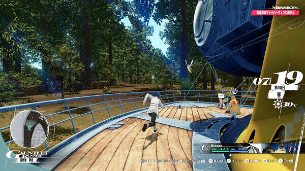 ss_7c56132d19facdb84940f50afd9ef45af665968b.600x338