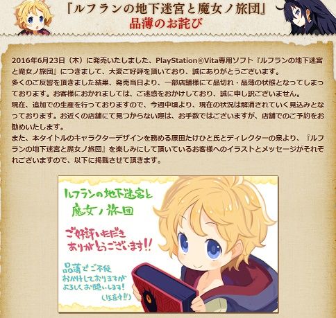 20160422001151